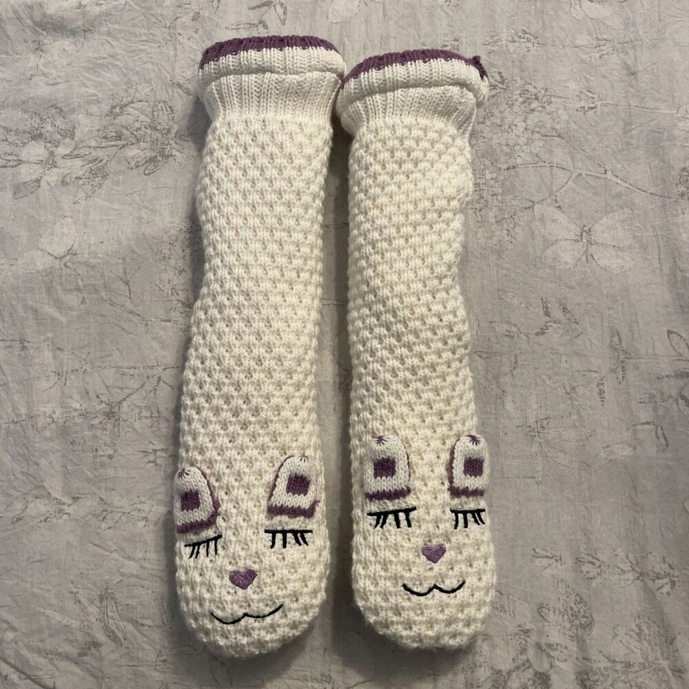 BEIGE - COZY SLIPPER SOCKS